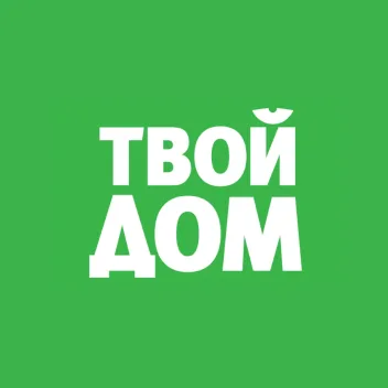 Промокод скидка 10% в магазине Твой дом