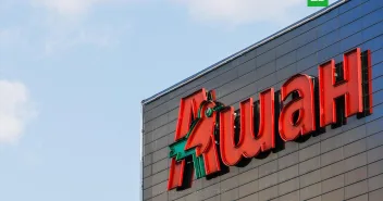 Скидка 25% на первый заказ от 3000 руб