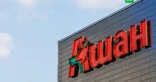 Скидка 25% на первый заказ от 3000 руб
