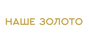 Промокод Наше Золото скидка 5% на все товары