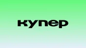 Промокод 1000 от 2500 руб на первый заказ в магазине О'КЕЙ через Купер