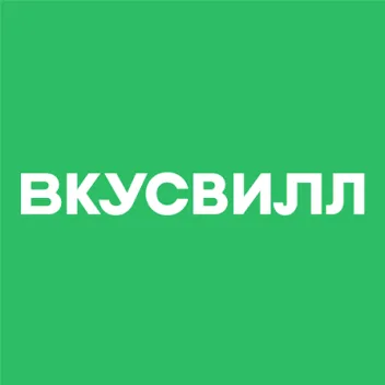 Промокод Вкусвилл 200 от 1000 руб на первую покупку