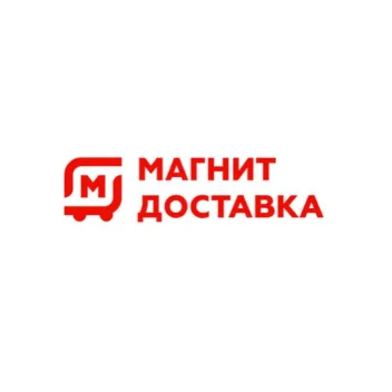 Промокод скидка 21% на любой заказ от 2800 в Гиперах