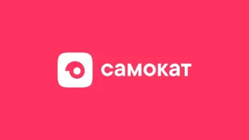 Промокод скидка 500 рублей самокат