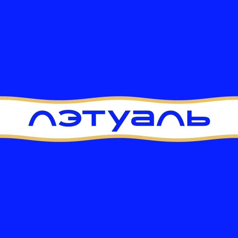 Промокод скидка 6000 рублей от 10000 рублей