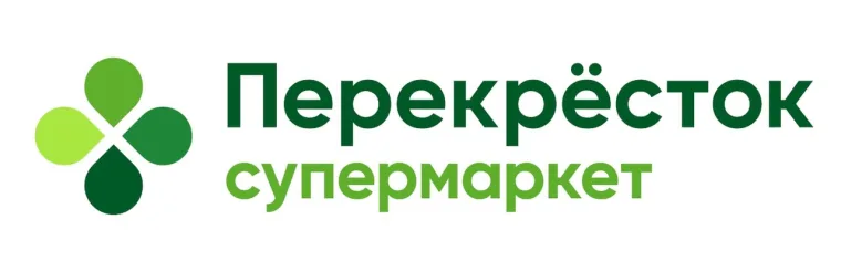 Промокод скидка 800 рублей от 2000 рублей на первый заказ