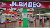 Как получить бонусы Мвидео?