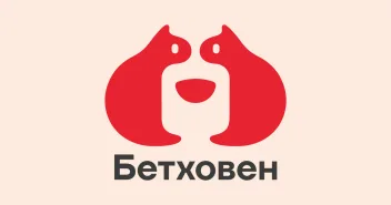 Промокод скидка 350 рублей на заказ от 2500 рублей