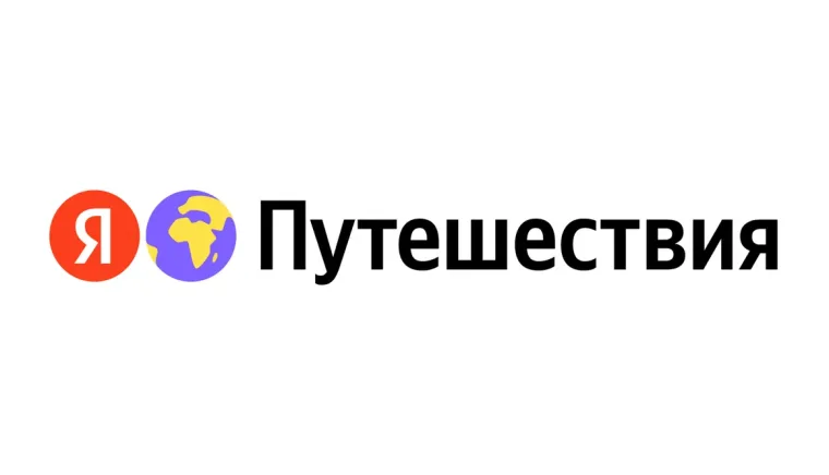 Промокод скидка 3 000 рублей от 30 000 рублей при бронировании отелей